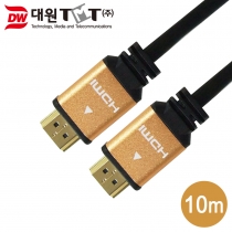 ★특가/재고 2개★ [DW-HDMT-10M] HDMI 1.4 케이블 10M (골드메탈/4K 30Hz 지원)