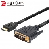 [DW-HTODC20] HDMI to DVI 리피터 케이블 20M (IC칩셋 내장)