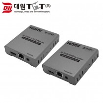 [DW-HLEX01] HDMI 2.0 장거리 전송장치 120M (송+수신기 세트)